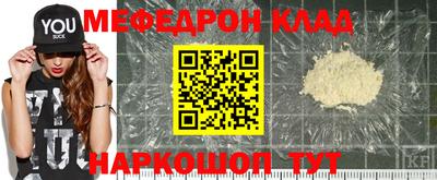 шишки Заводоуковск