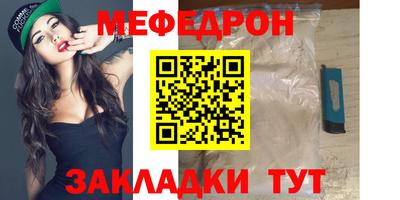 марки lsd Заволжье