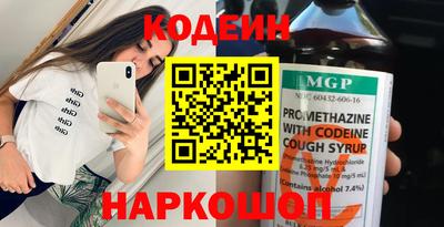 марки lsd Заволжье