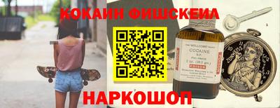 марки lsd Заволжье