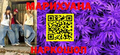 шишки Заводоуковск