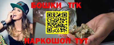 шишки Заводоуковск