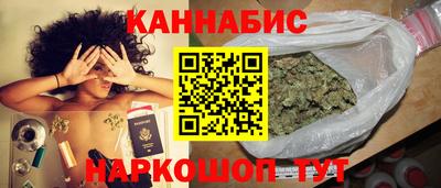 марки lsd Заволжье