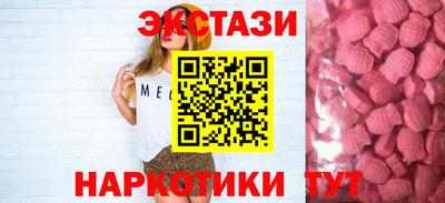 марки lsd Заволжье