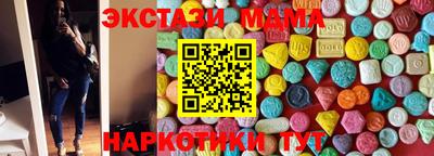 марки lsd Заволжье