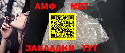 шишки Заводоуковск