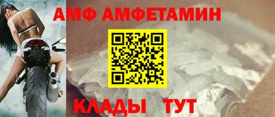марки lsd Заволжье