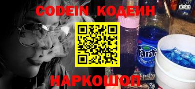 марки lsd Заволжье