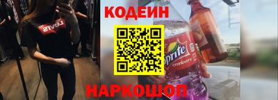 бутик Жуковский