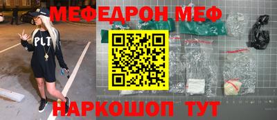 шишки Заводоуковск